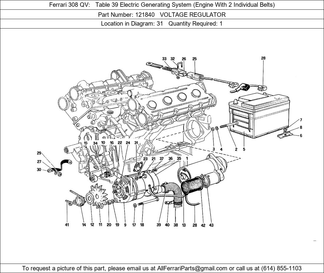 Ferrari Part 121840