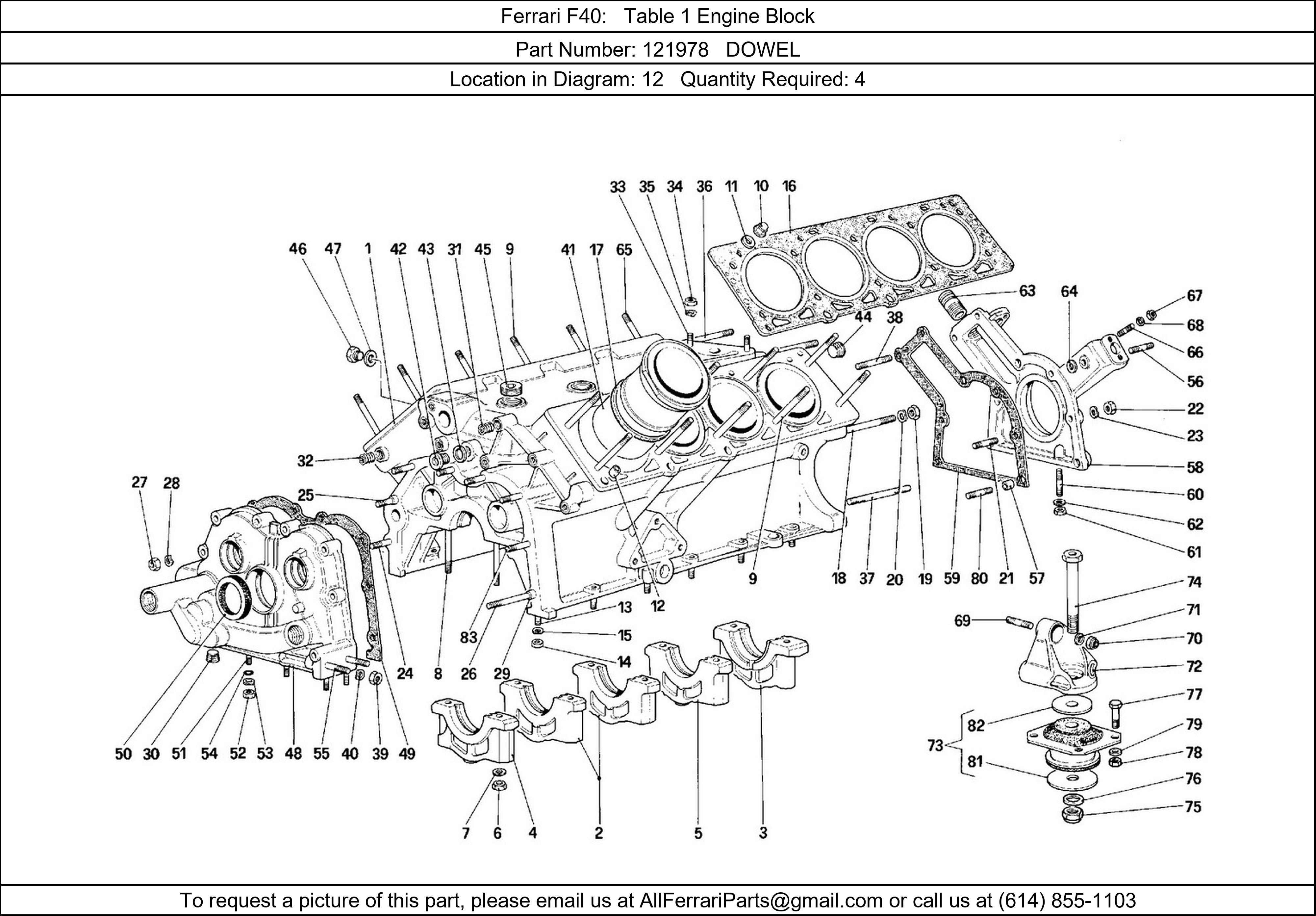 Ferrari Part 121978