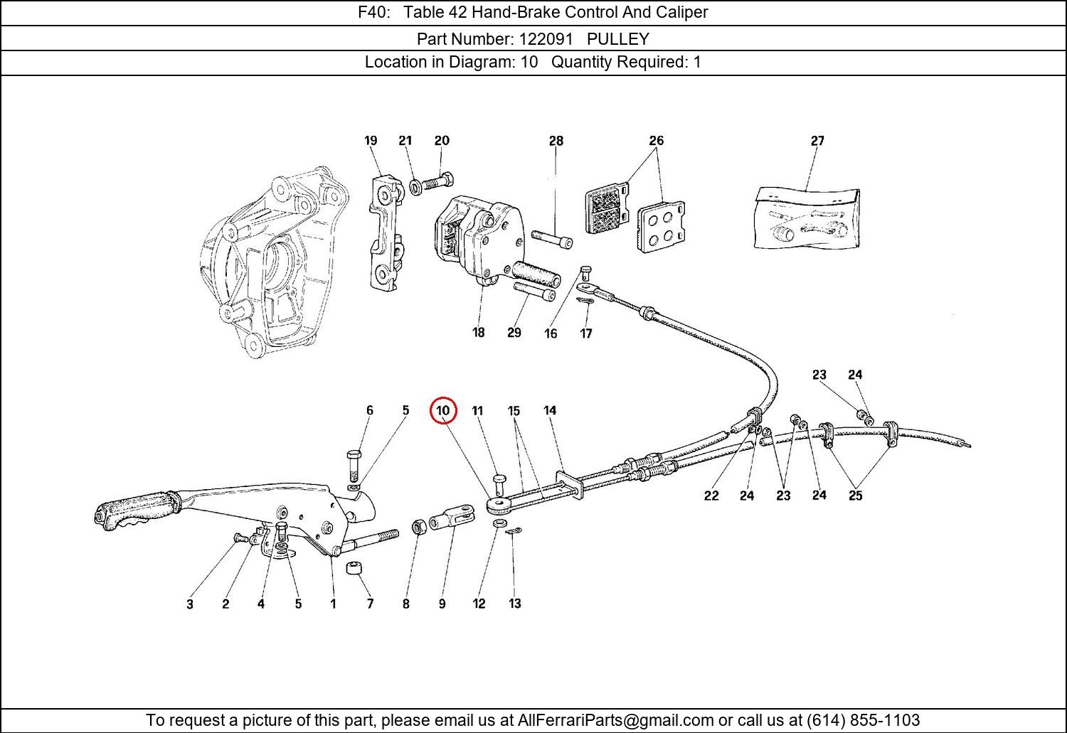 Ferrari Part 122091