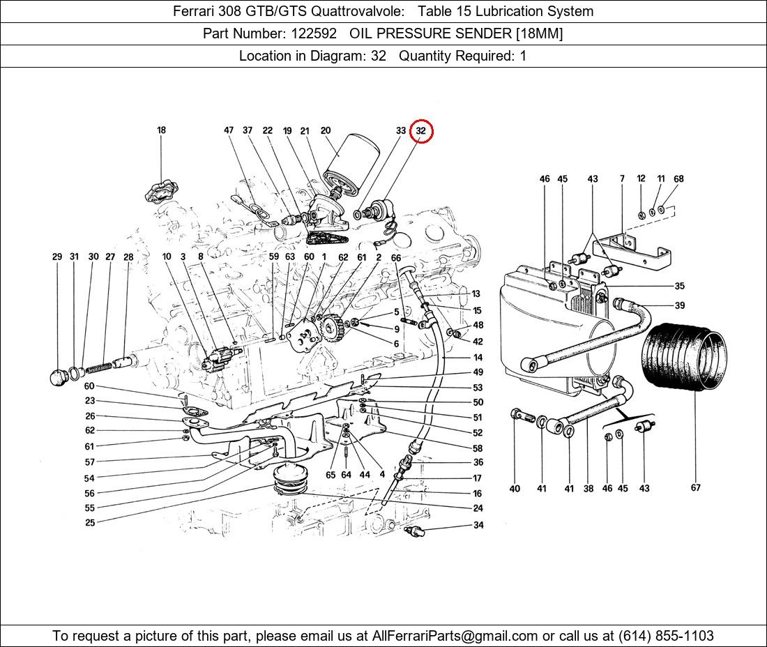 Ferrari Part 122592