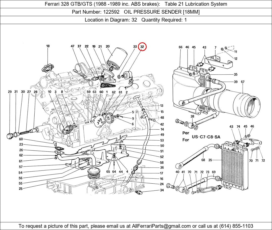 Ferrari Part 122592