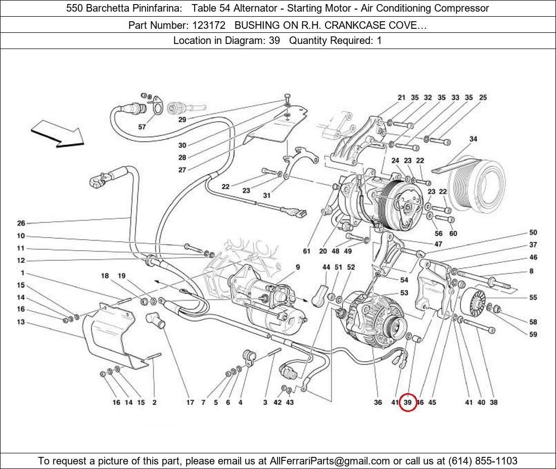 Ferrari Part 123172