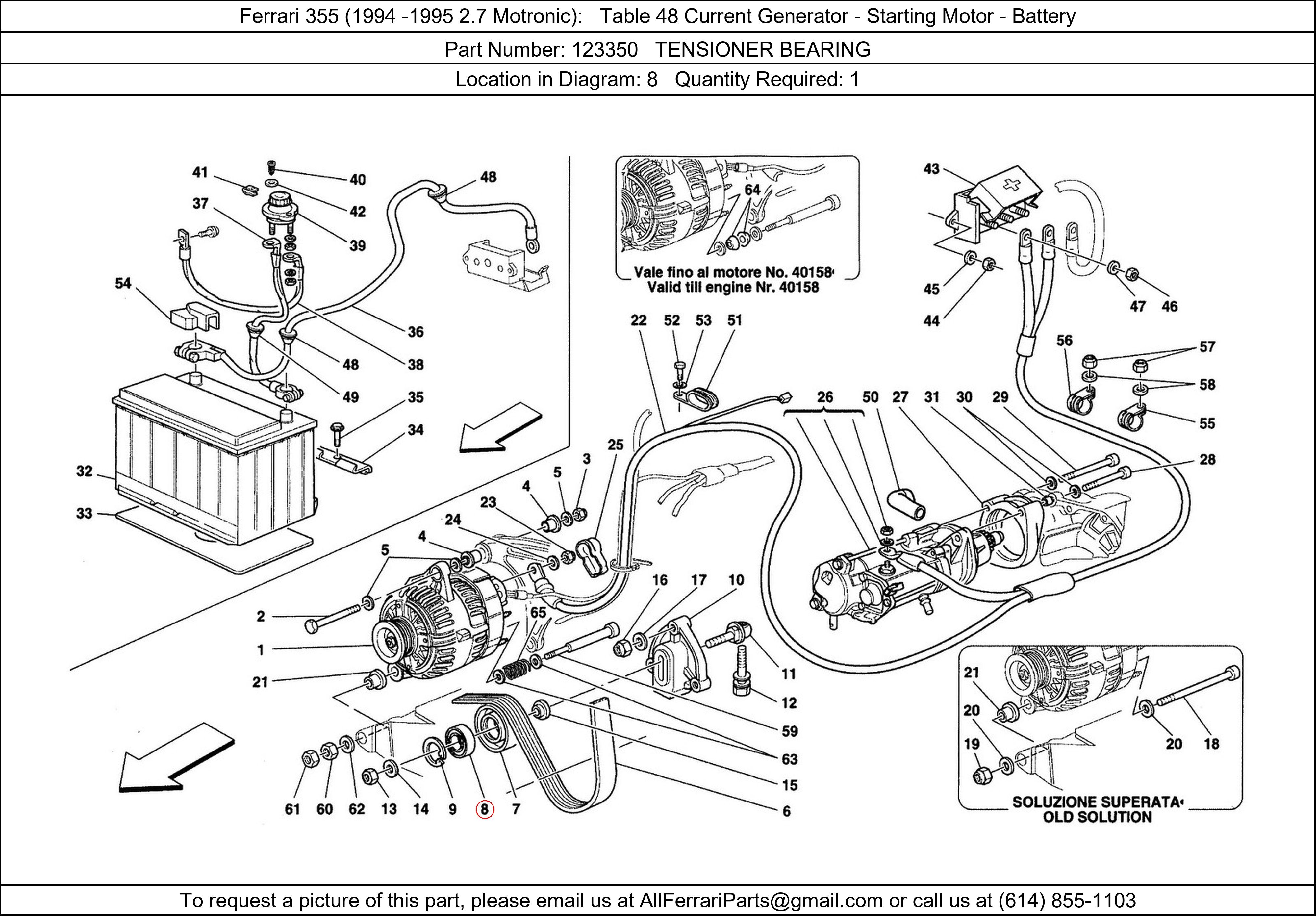 Ferrari Part 123350