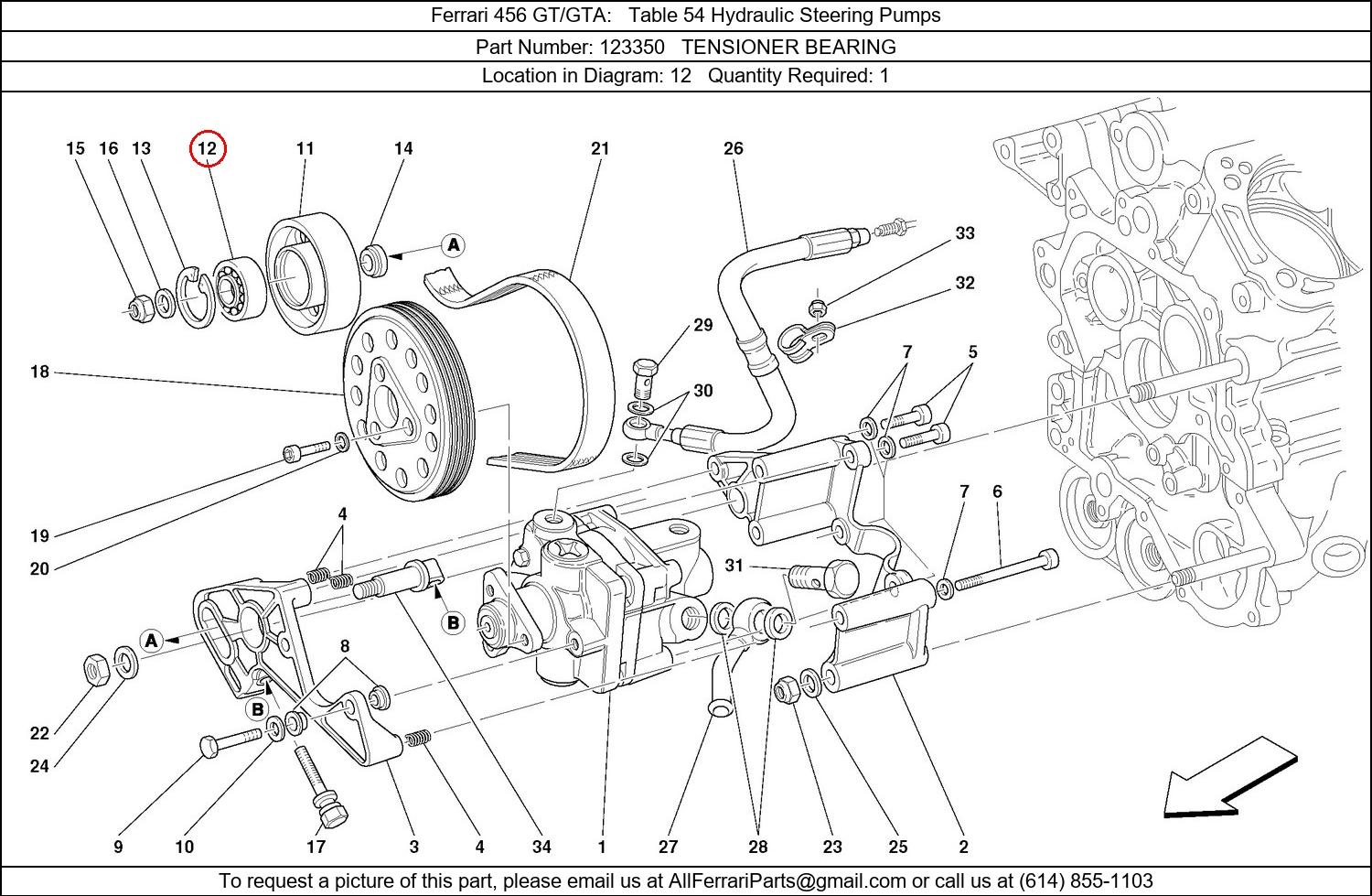 Ferrari Part 123350