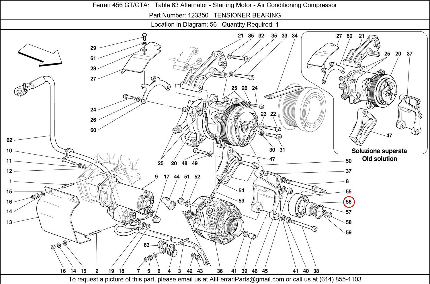 Ferrari Part 123350