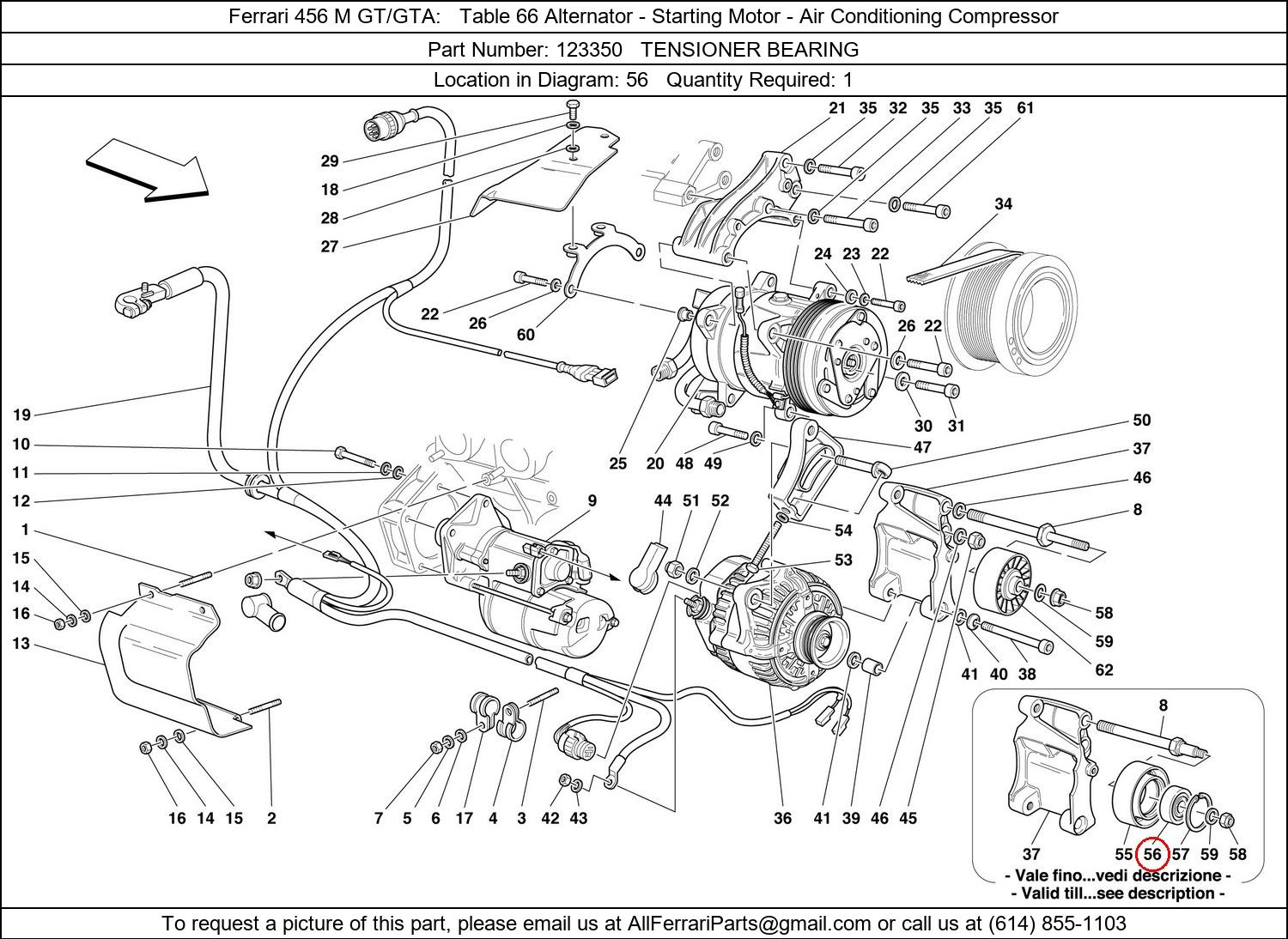 Ferrari Part 123350