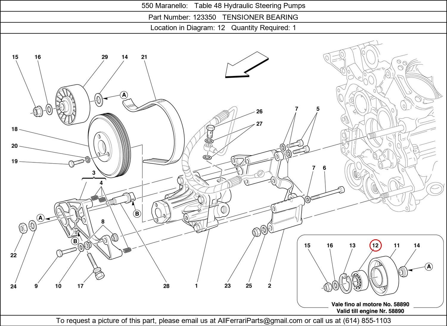 Ferrari Part 123350