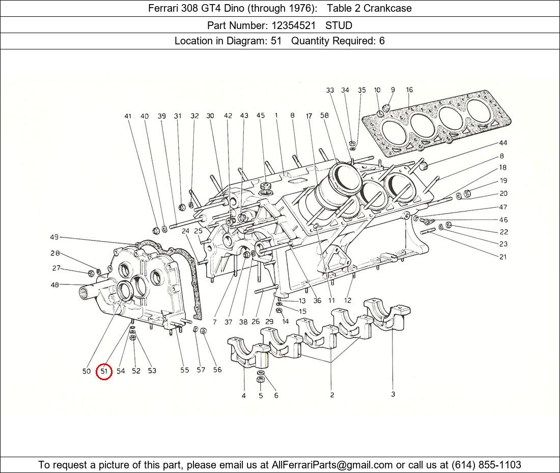 Ferrari Part 12354521