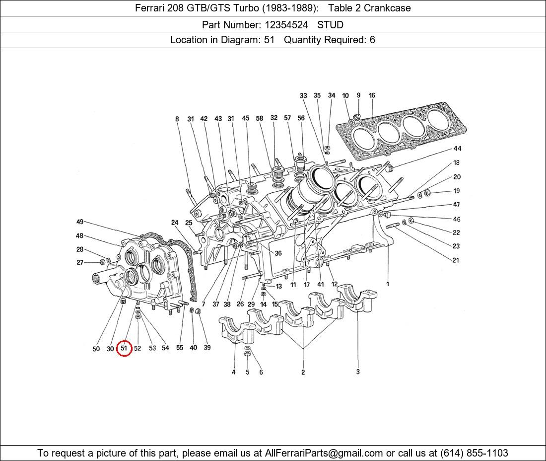 Ferrari Part 12354524