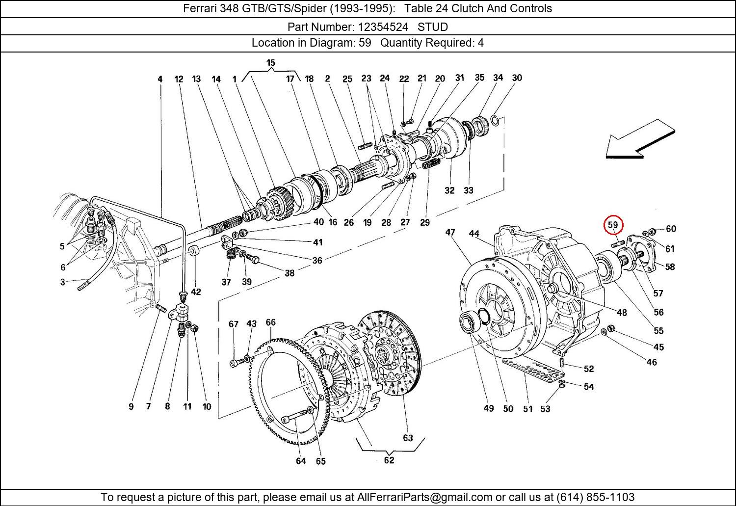 Ferrari Part 12354524