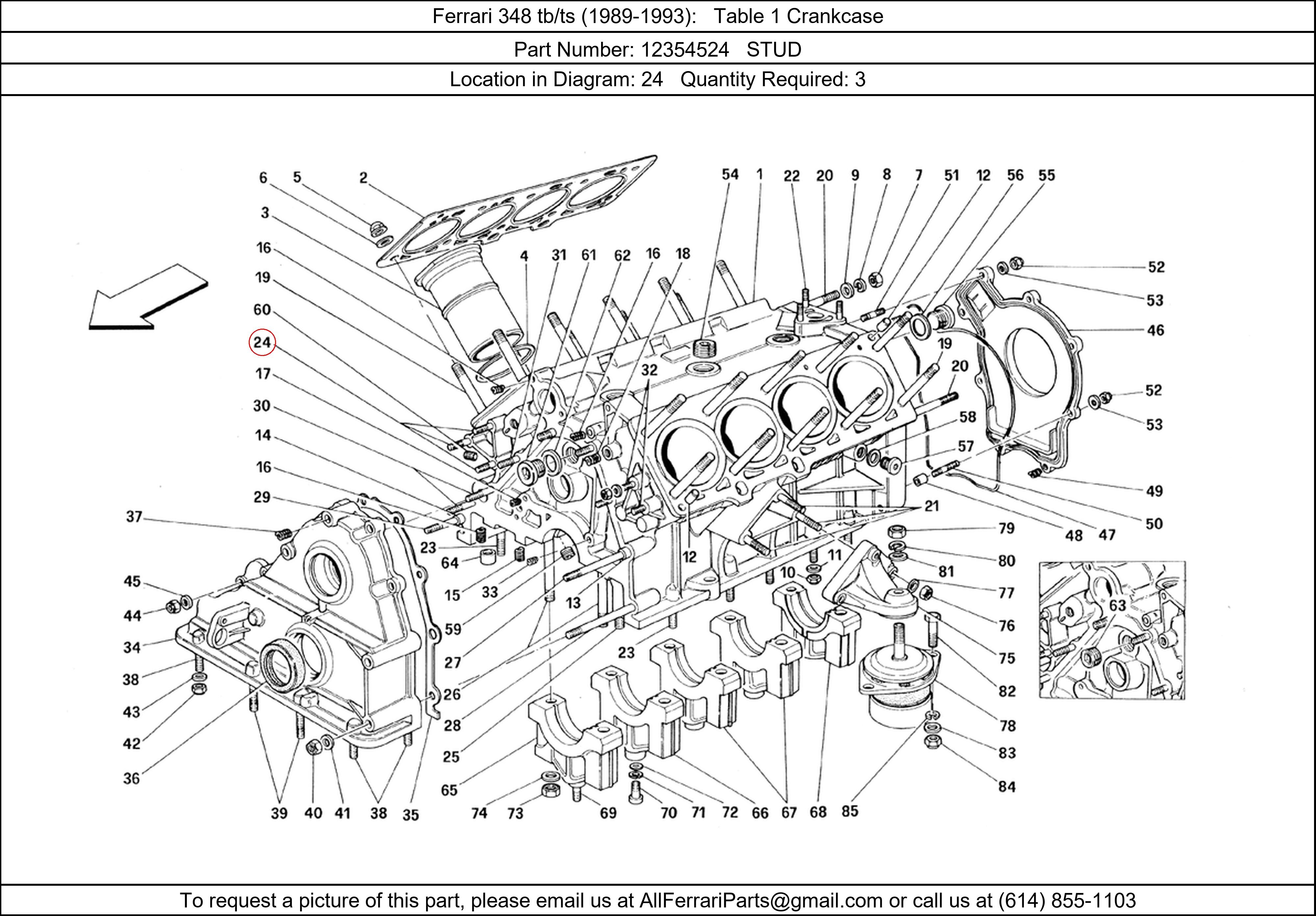 Ferrari Part 12354524