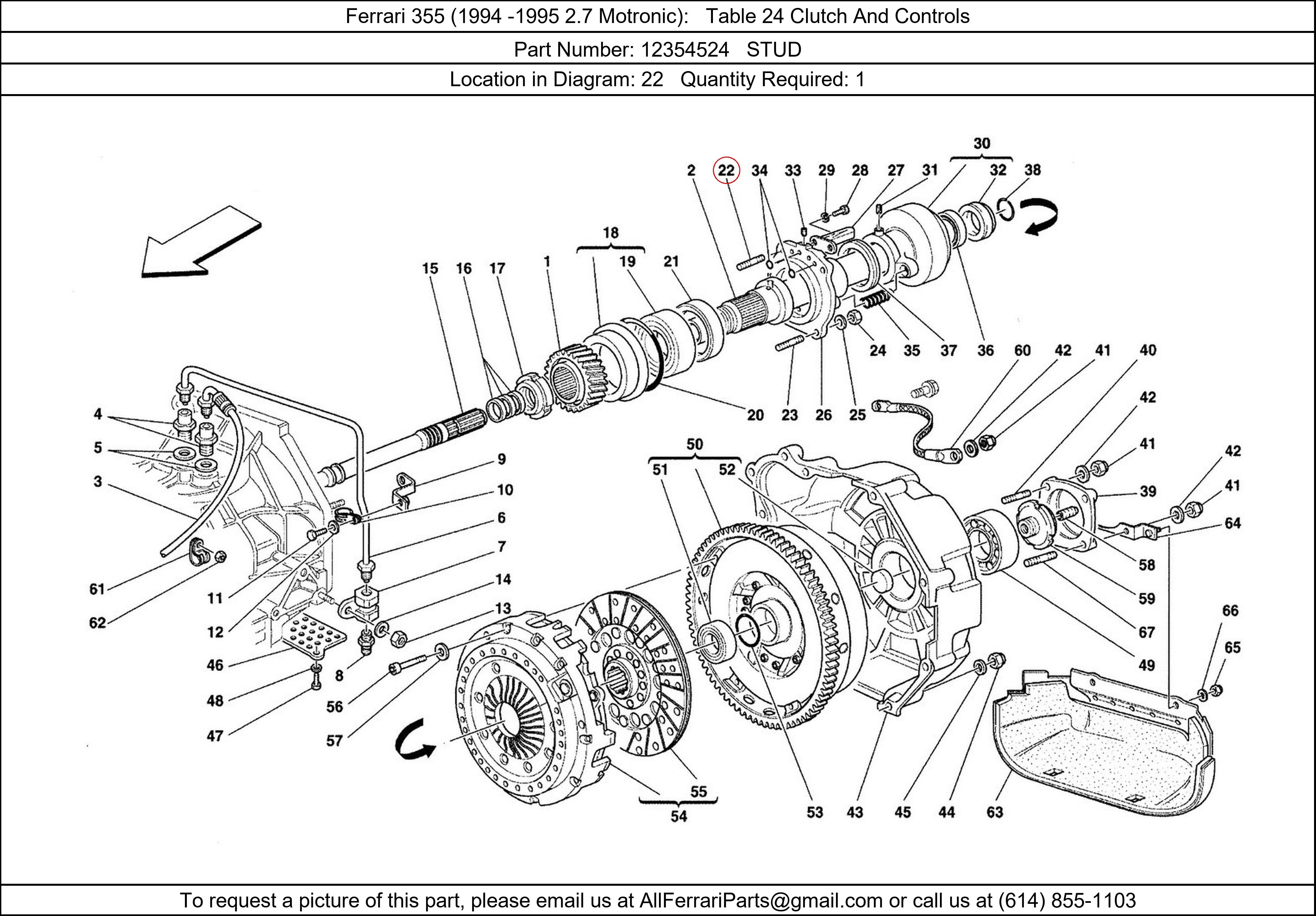 Ferrari Part 12354524