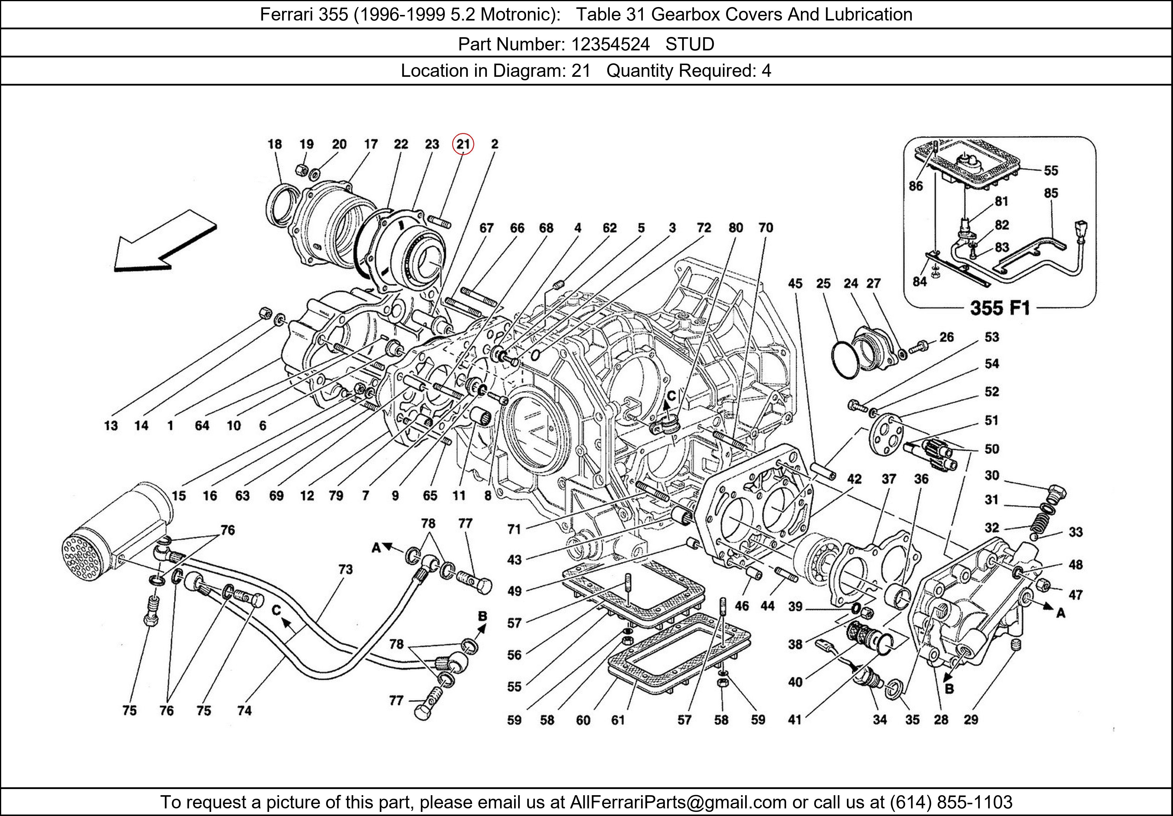 Ferrari Part 12354524