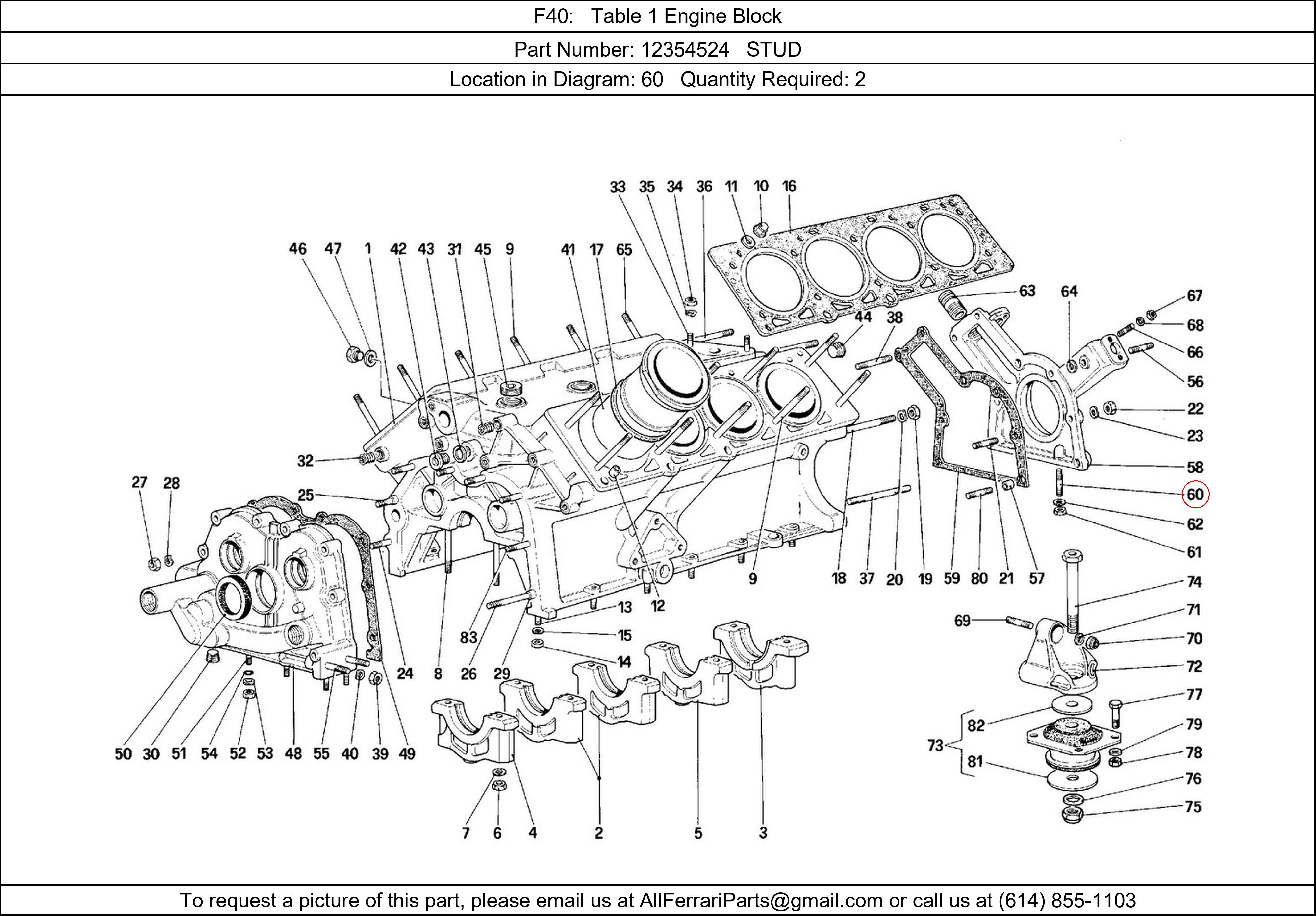 Ferrari Part 12354524