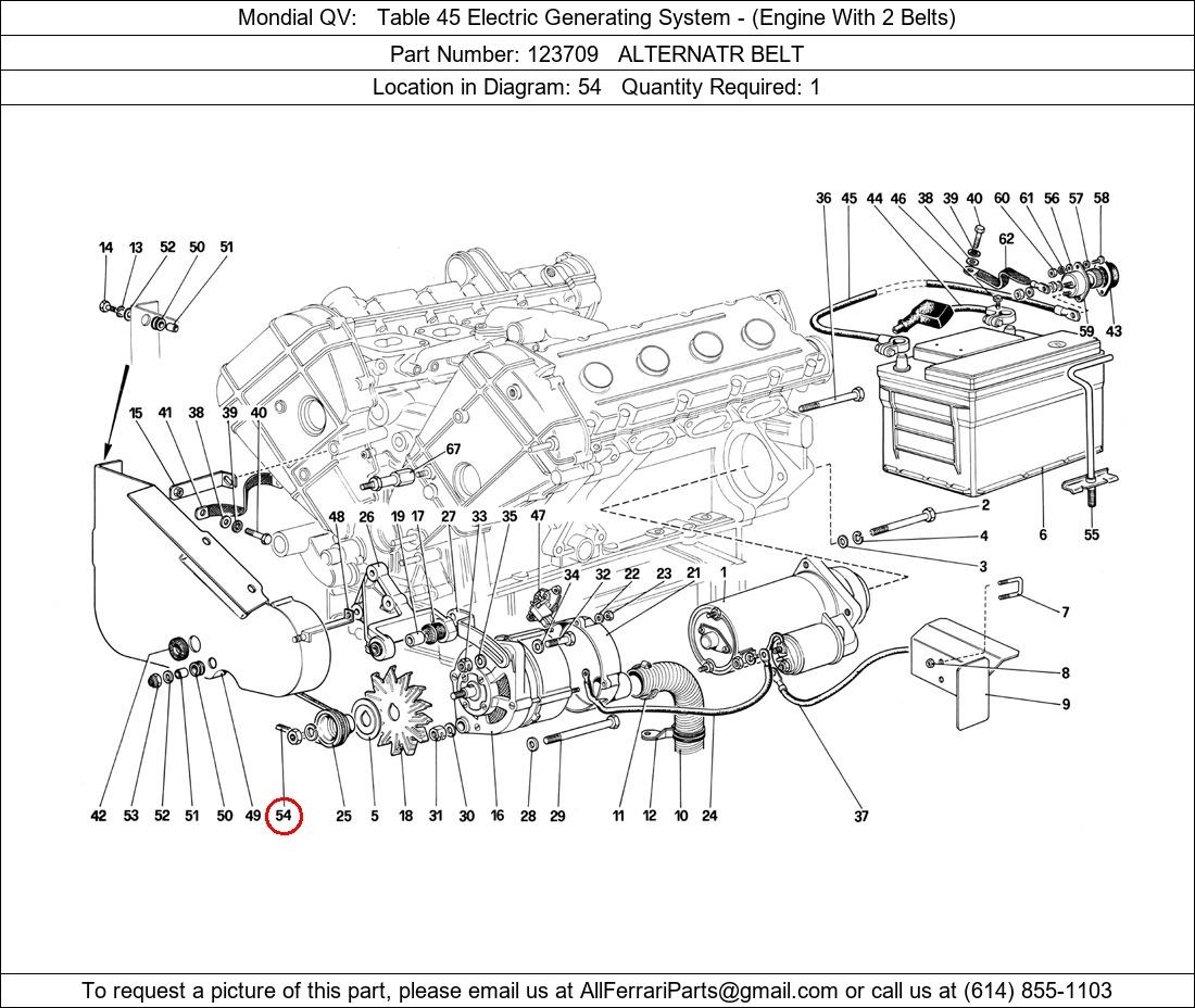 Ferrari Part 123709