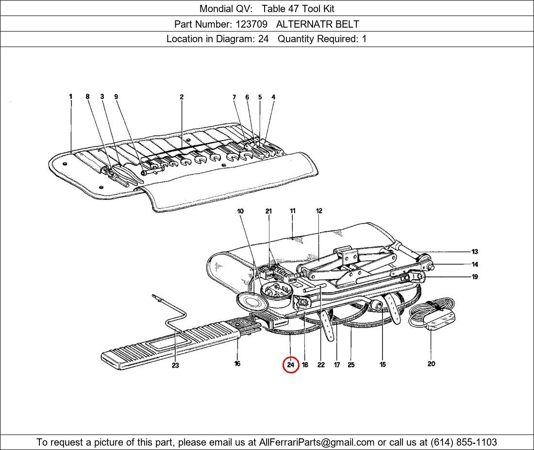 Ferrari Part 123709