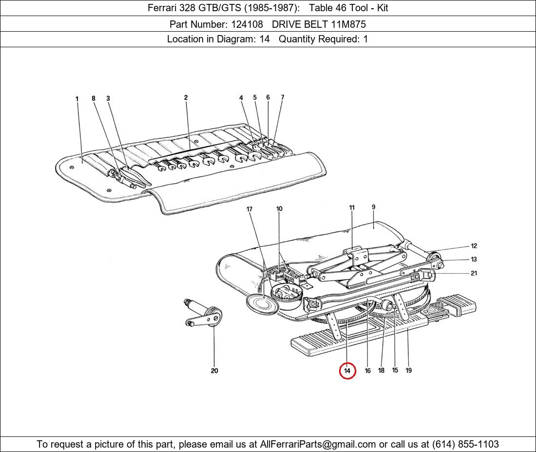 Ferrari Part 124108