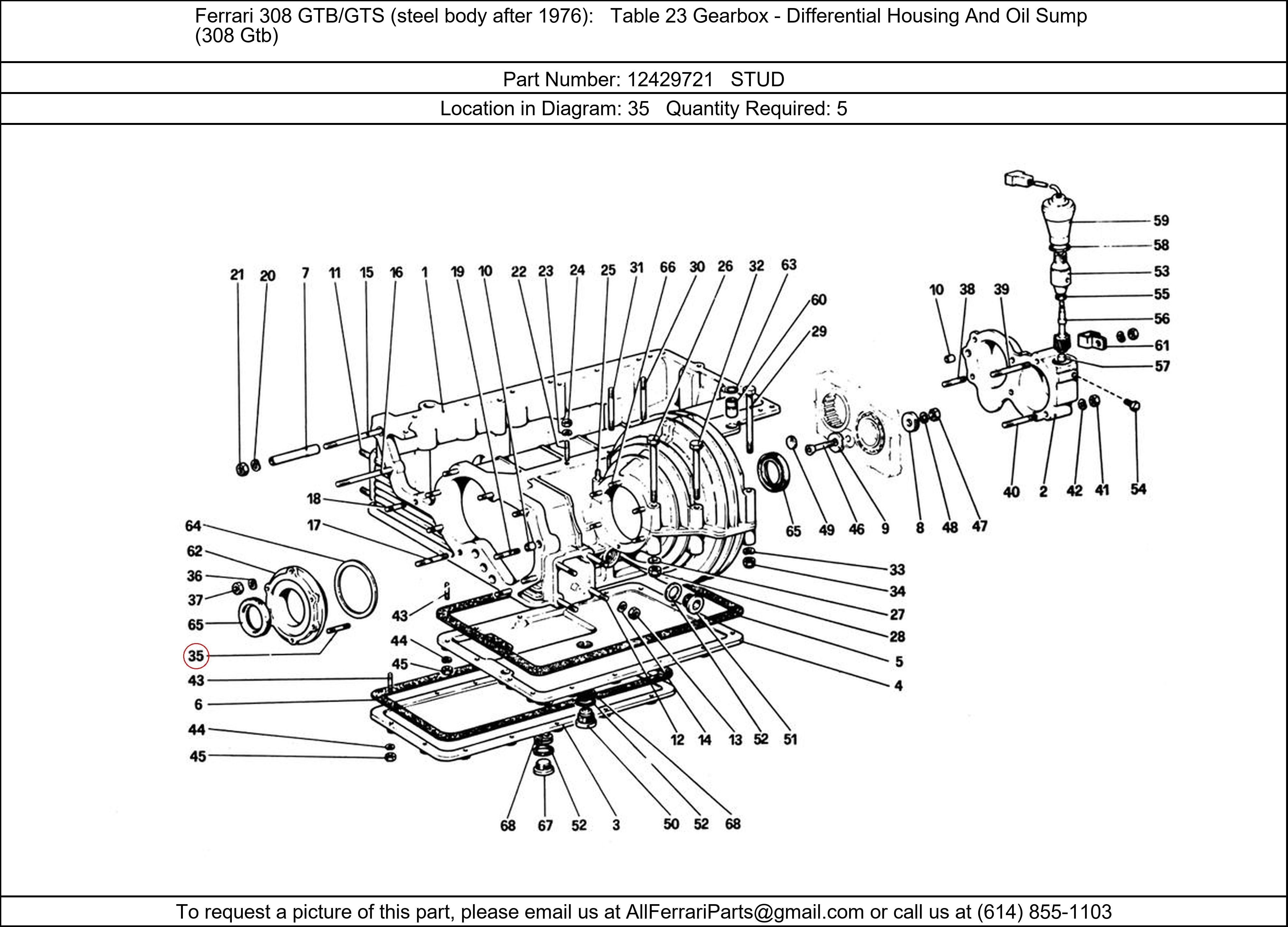 Ferrari Part 12429721