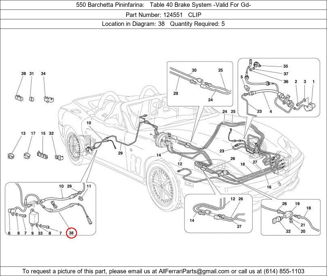 Ferrari Part 124551