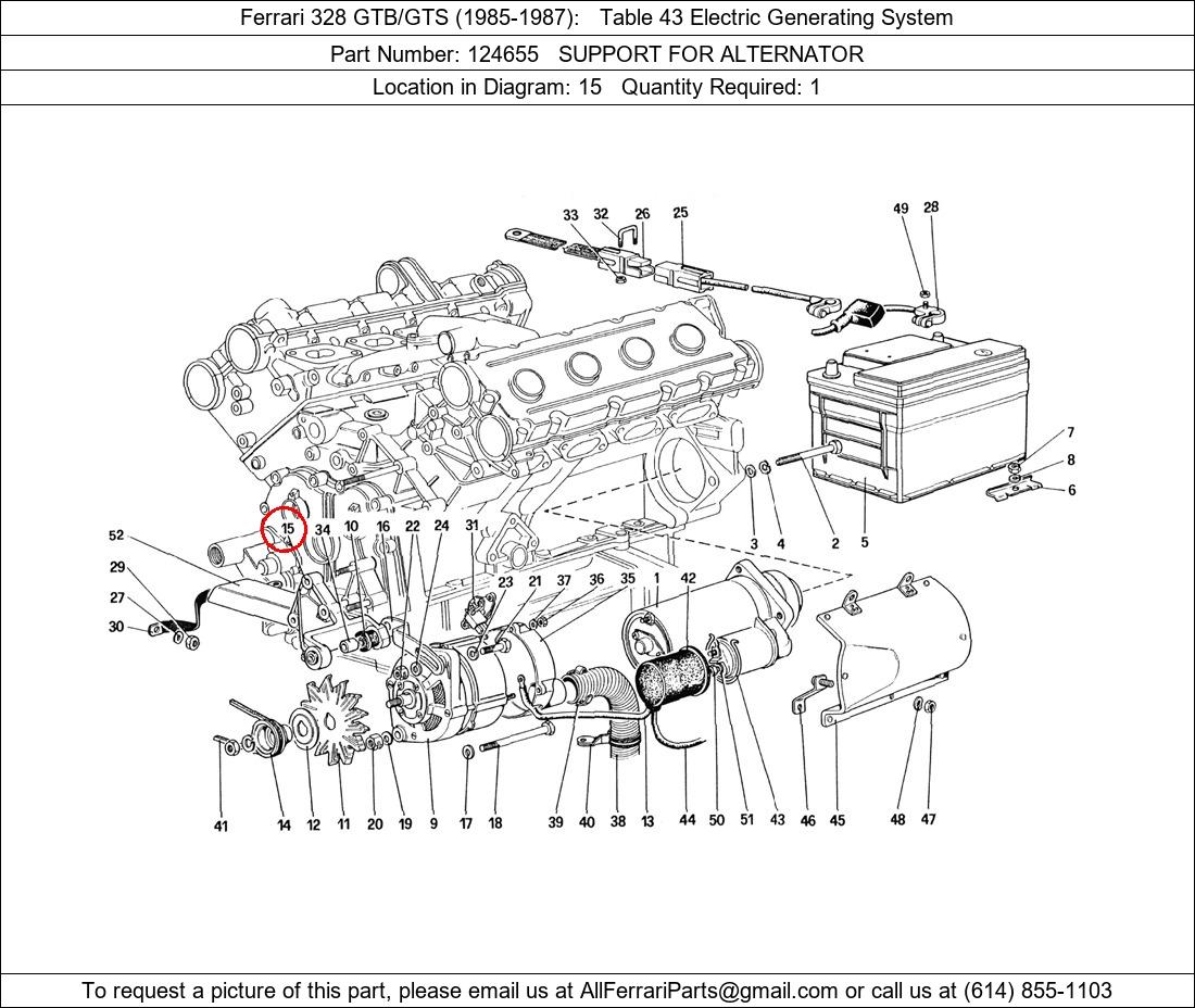 Ferrari Part 124655