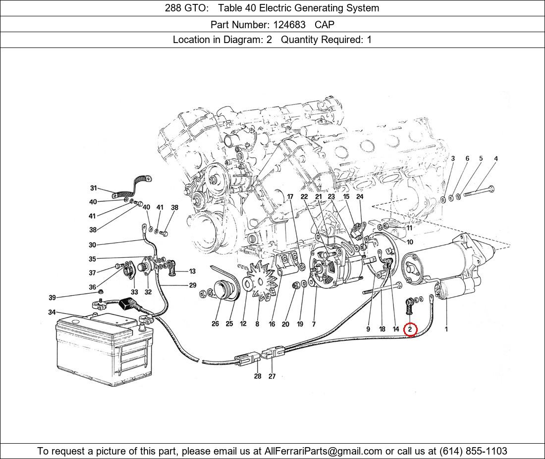 Ferrari Part 124683