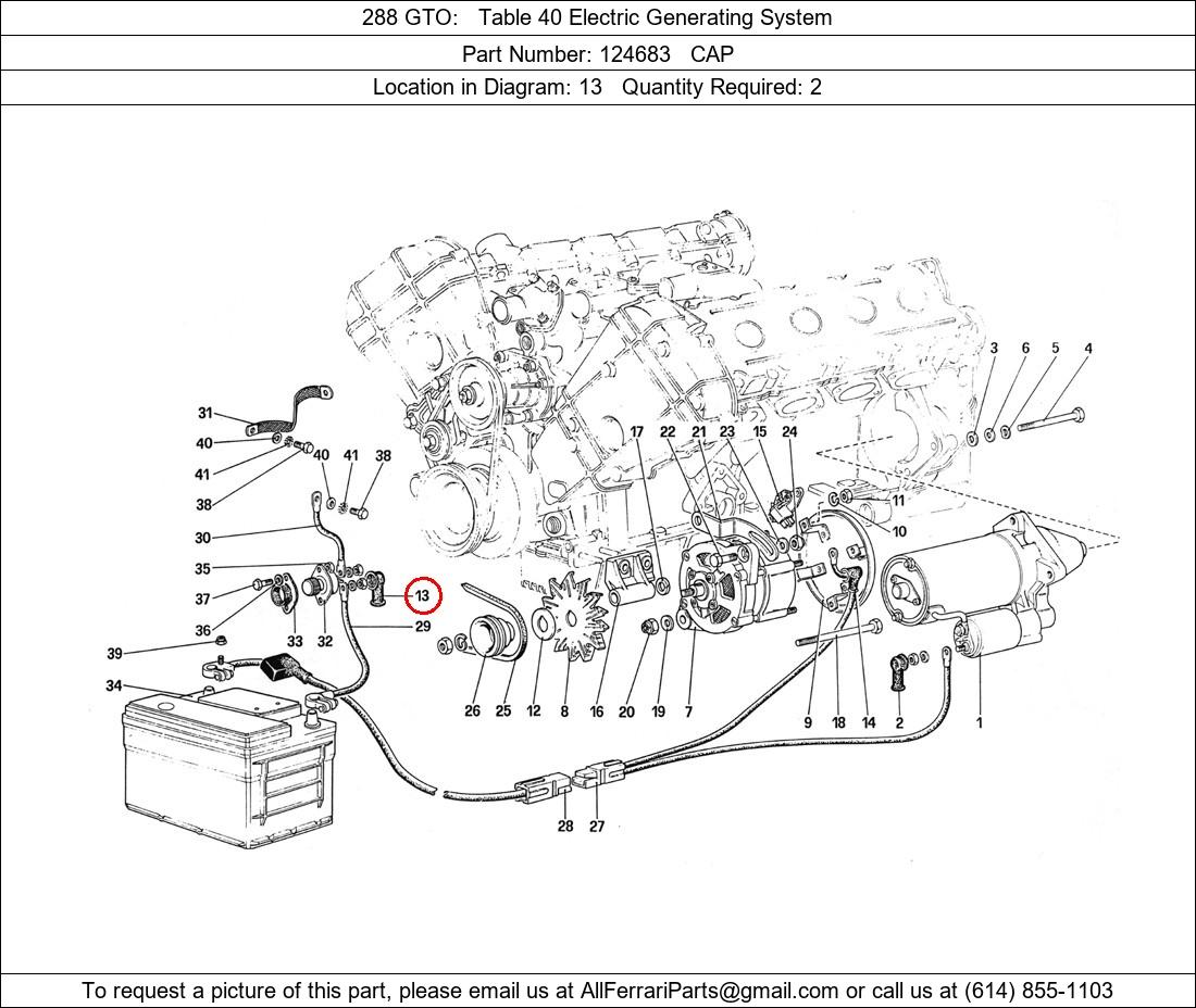 Ferrari Part 124683