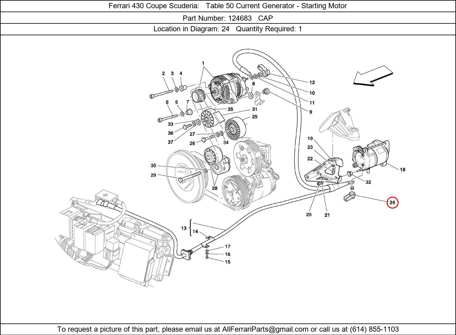 Ferrari Part 124683