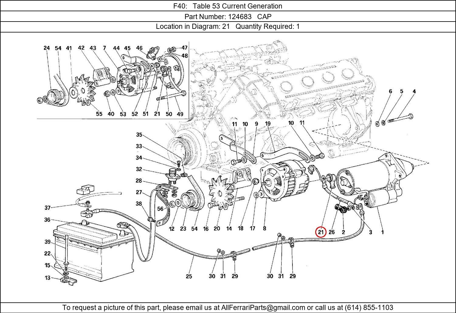 Ferrari Part 124683