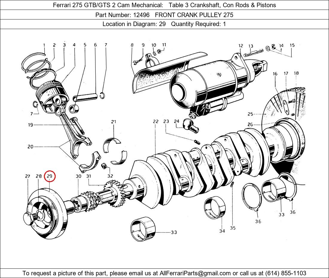 Ferrari Part 12496