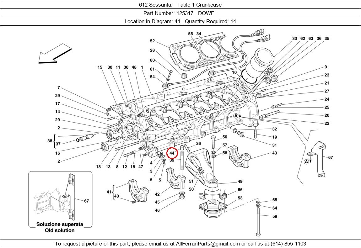 Ferrari Part 125317