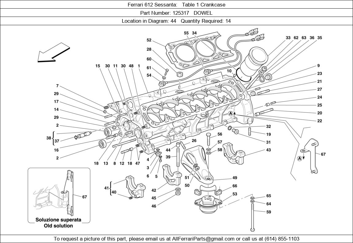 Ferrari Part 125317