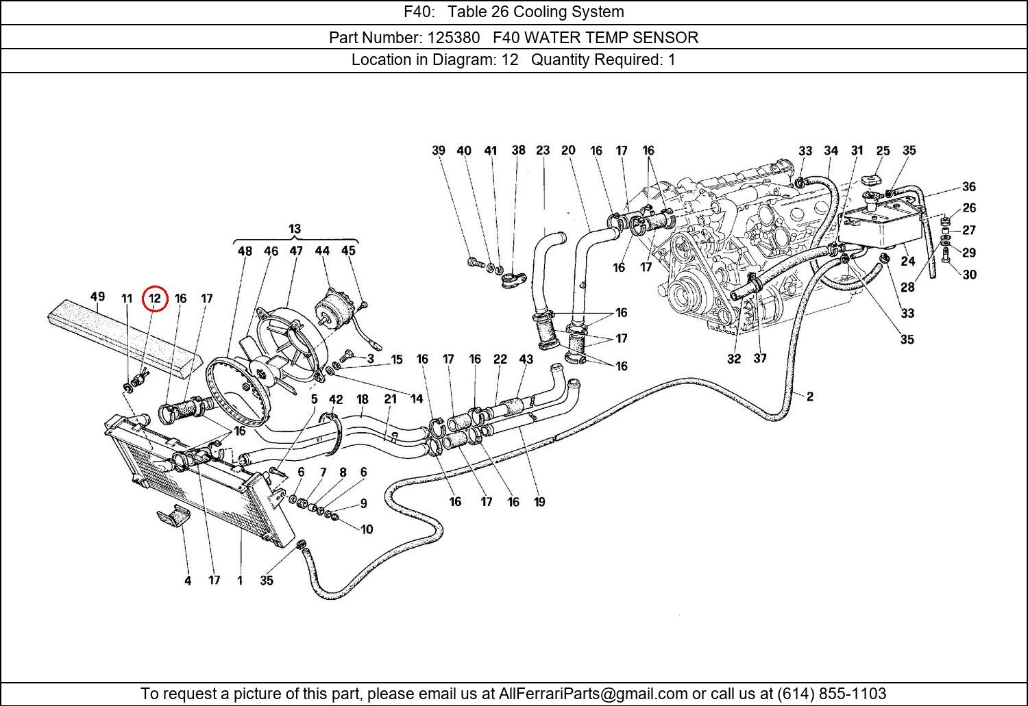 Ferrari Part 125380