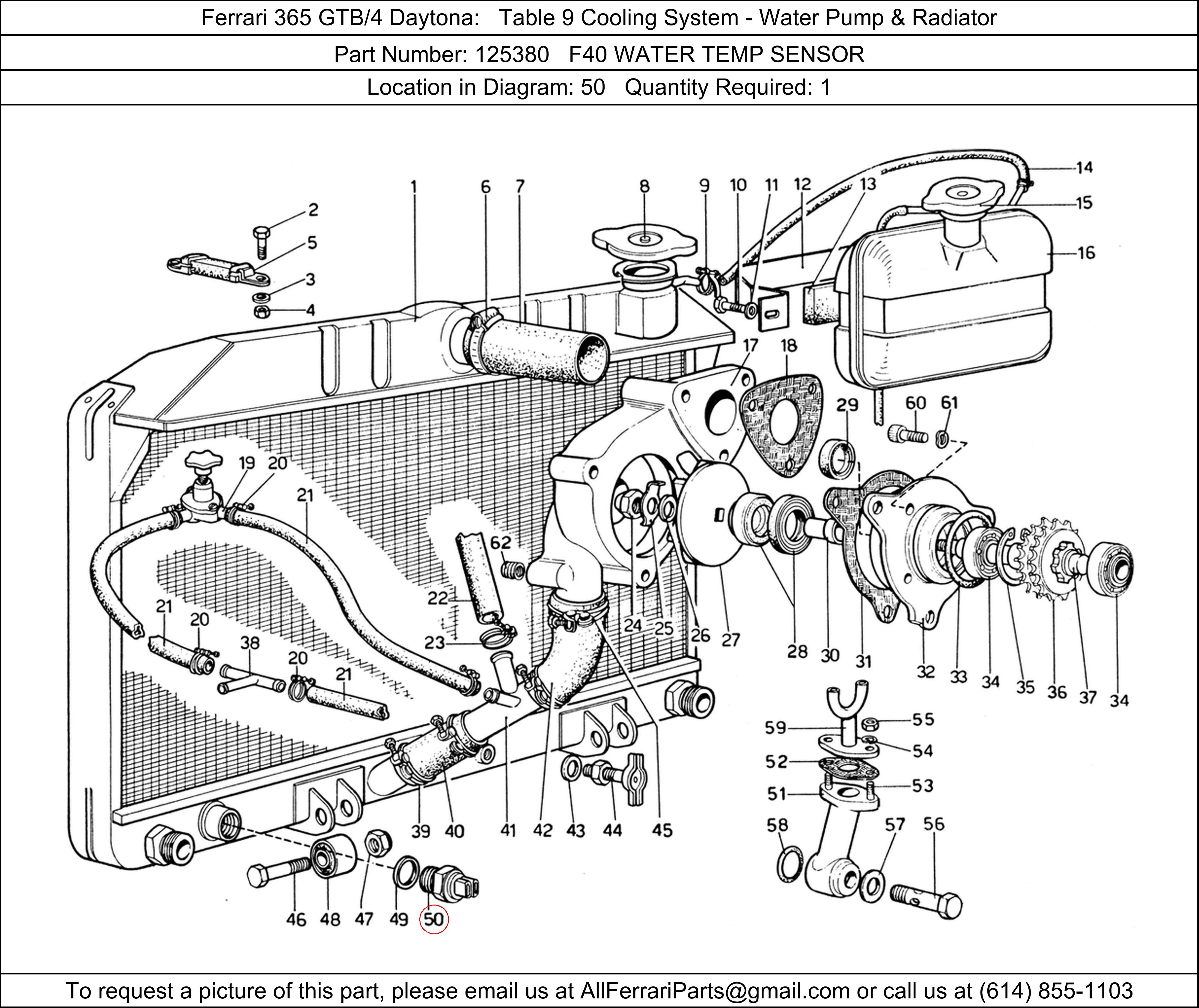 Ferrari Part 125380