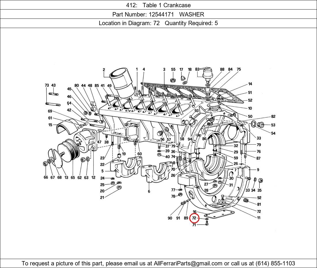 Ferrari Part 12544171