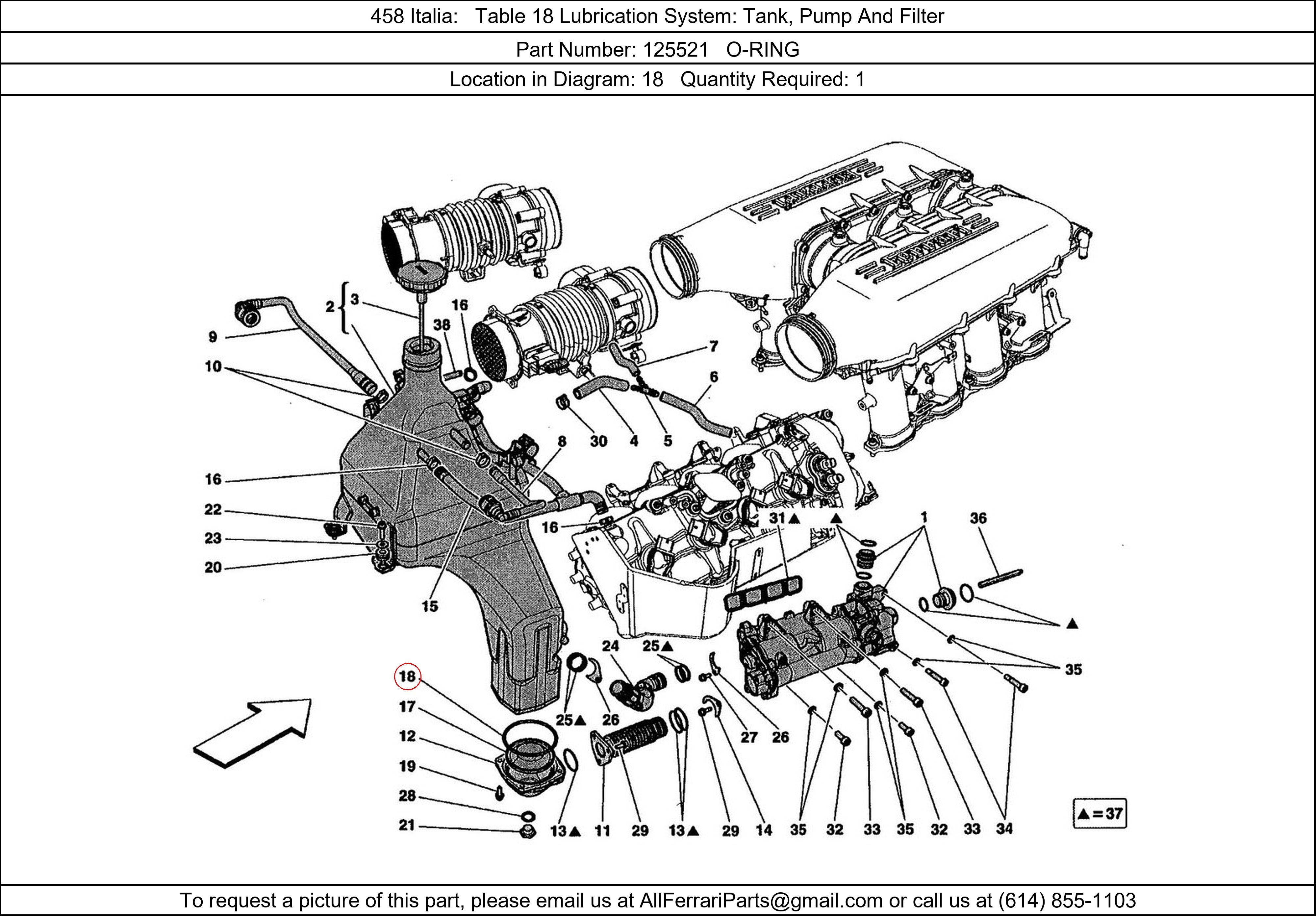 Ferrari Part 125521