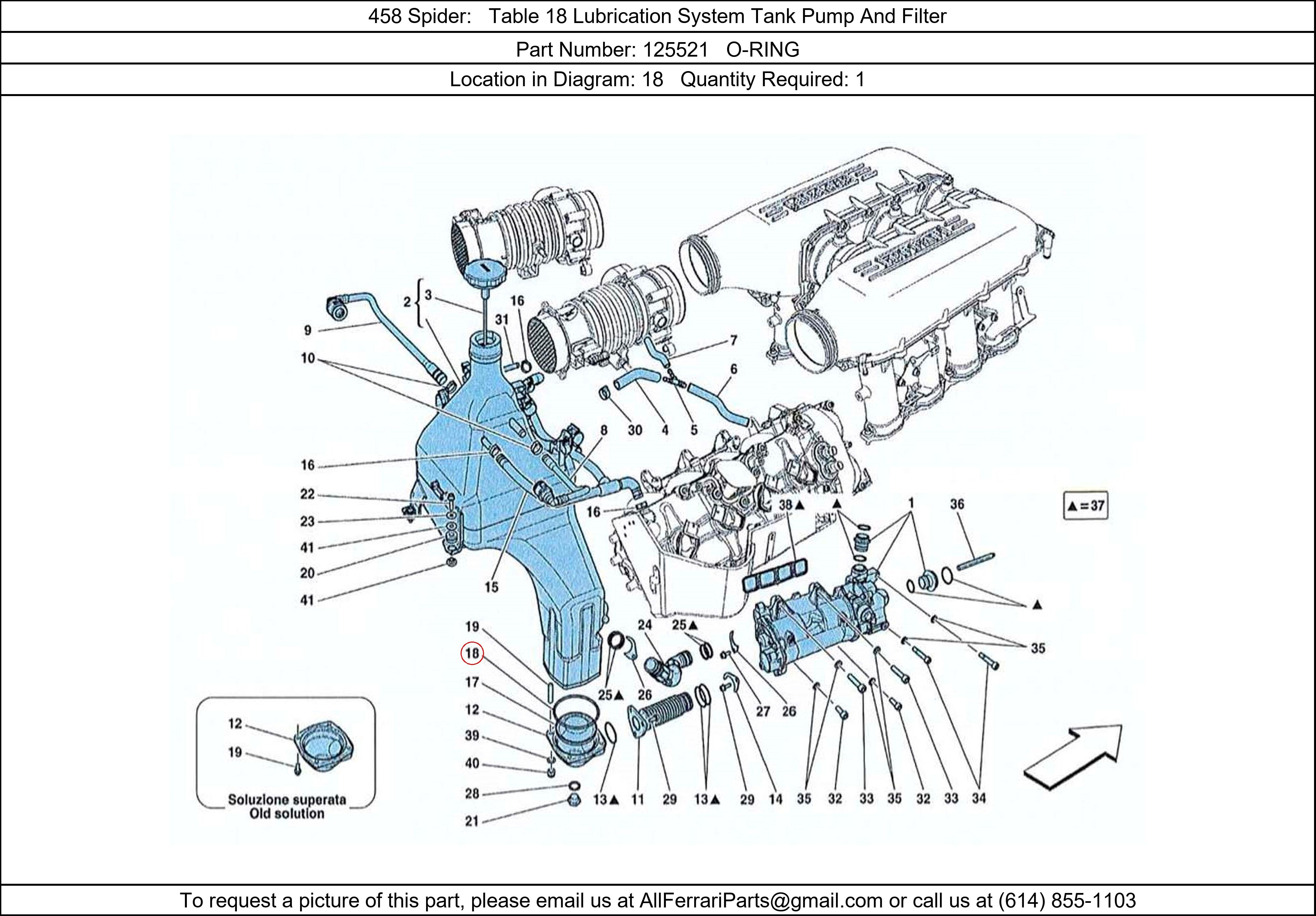 Ferrari Part 125521