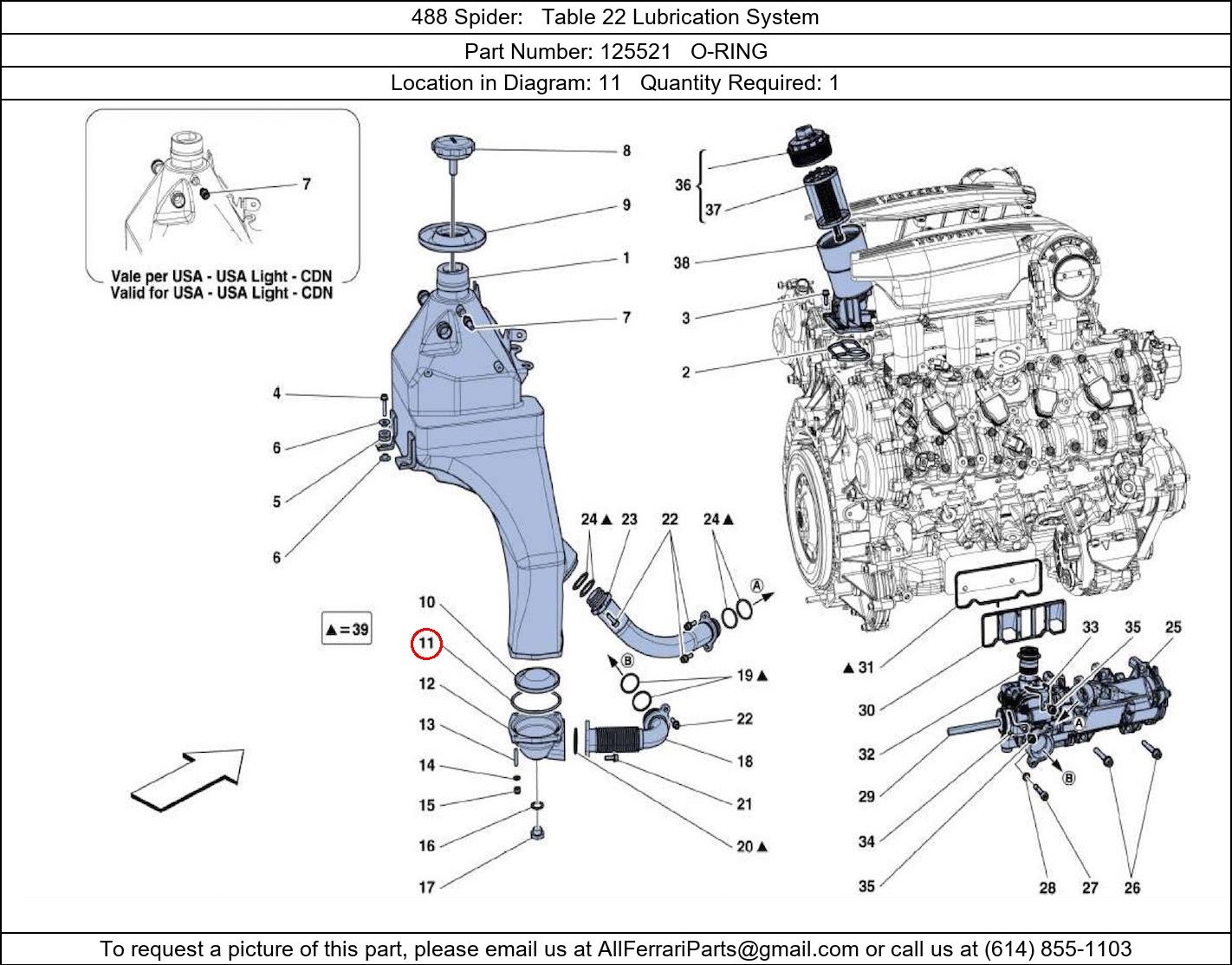 Ferrari Part 125521