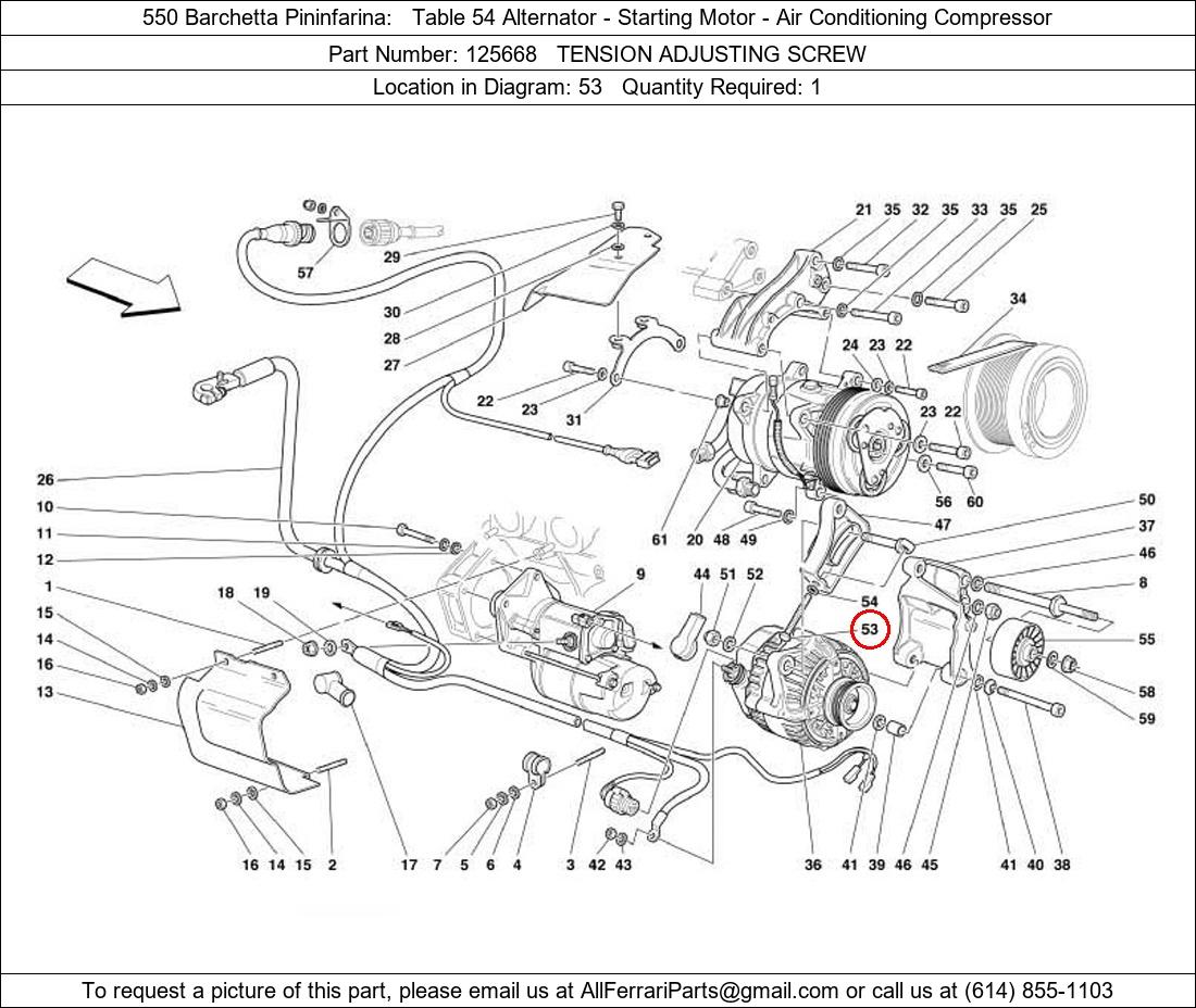 Ferrari Part 125668