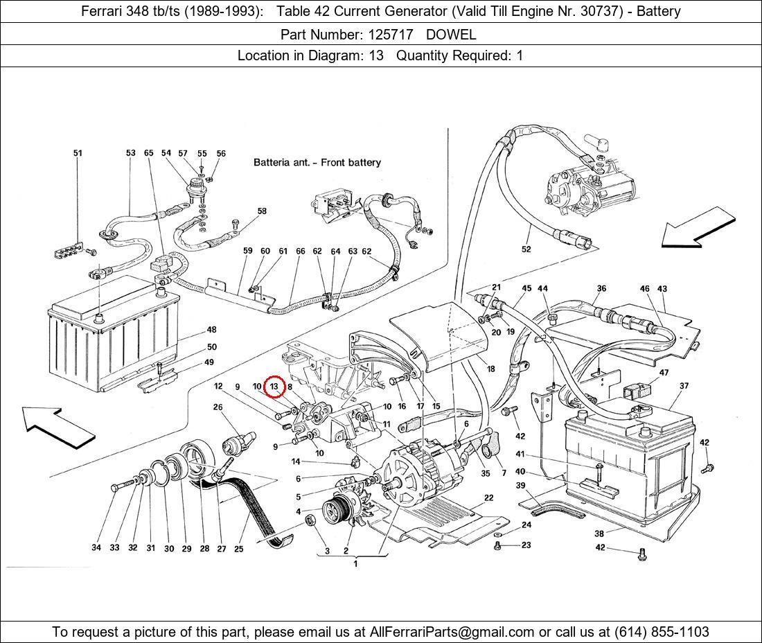 Ferrari Part 125717