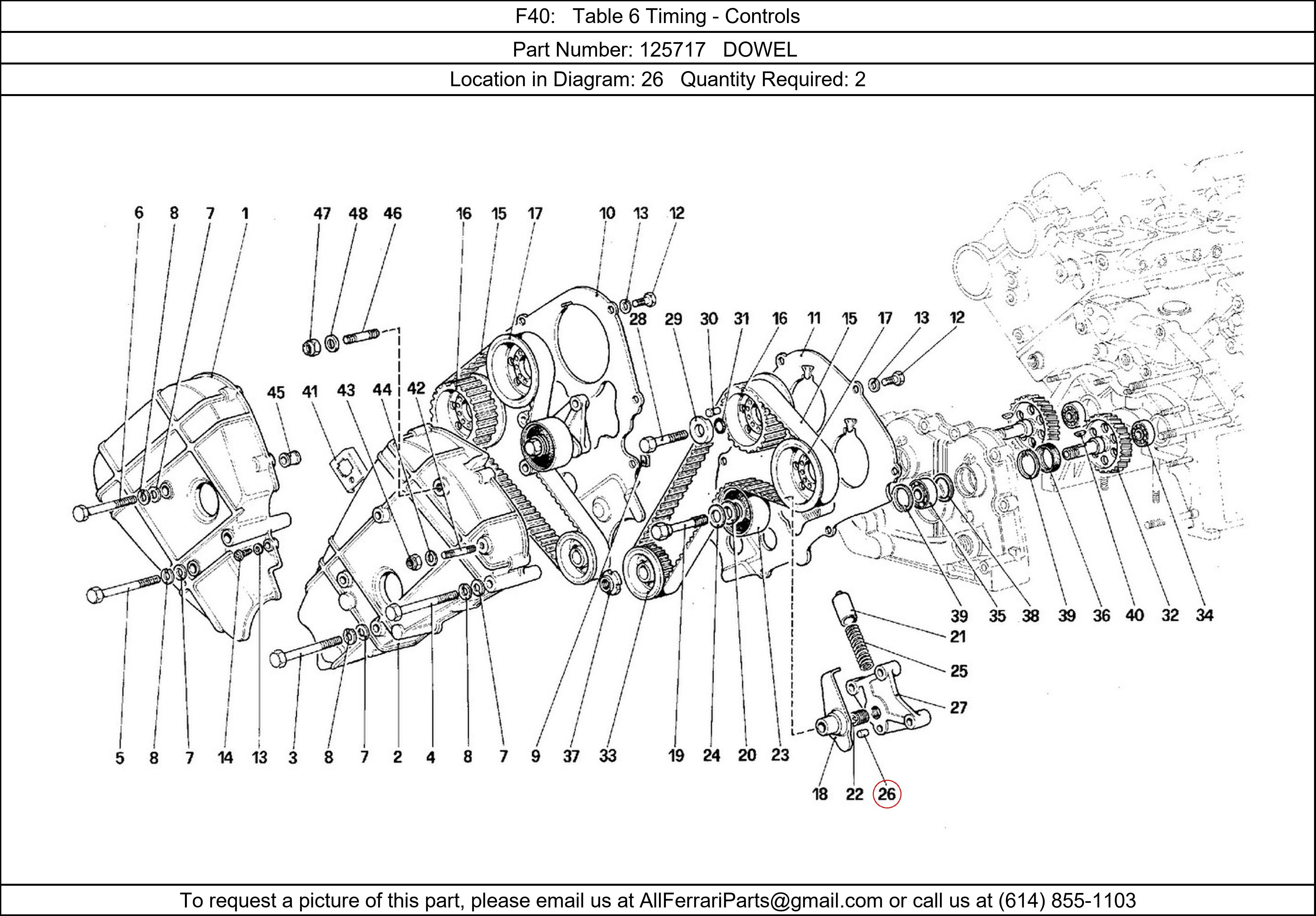 Ferrari Part 125717