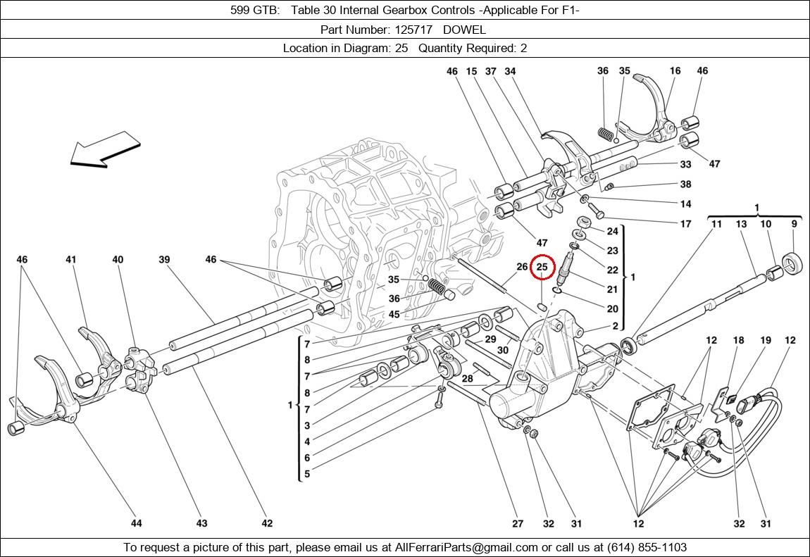 Ferrari Part 125717
