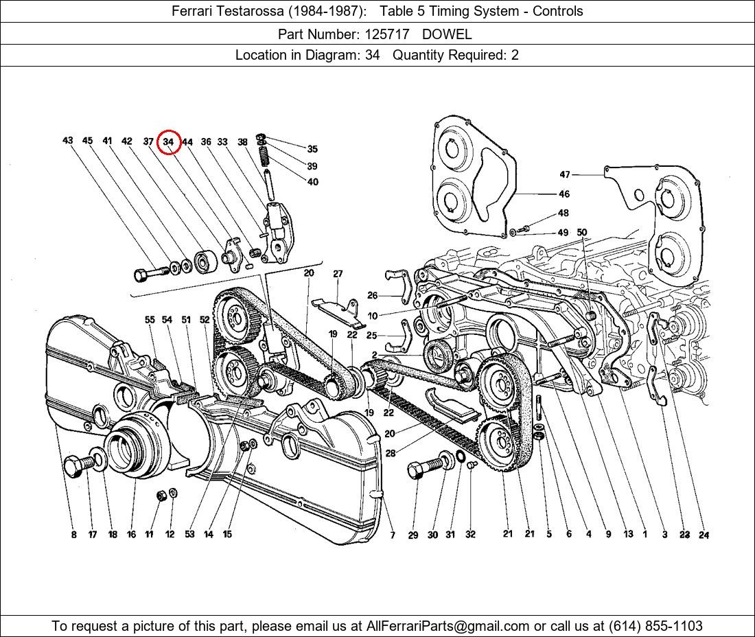 Ferrari Part 125717