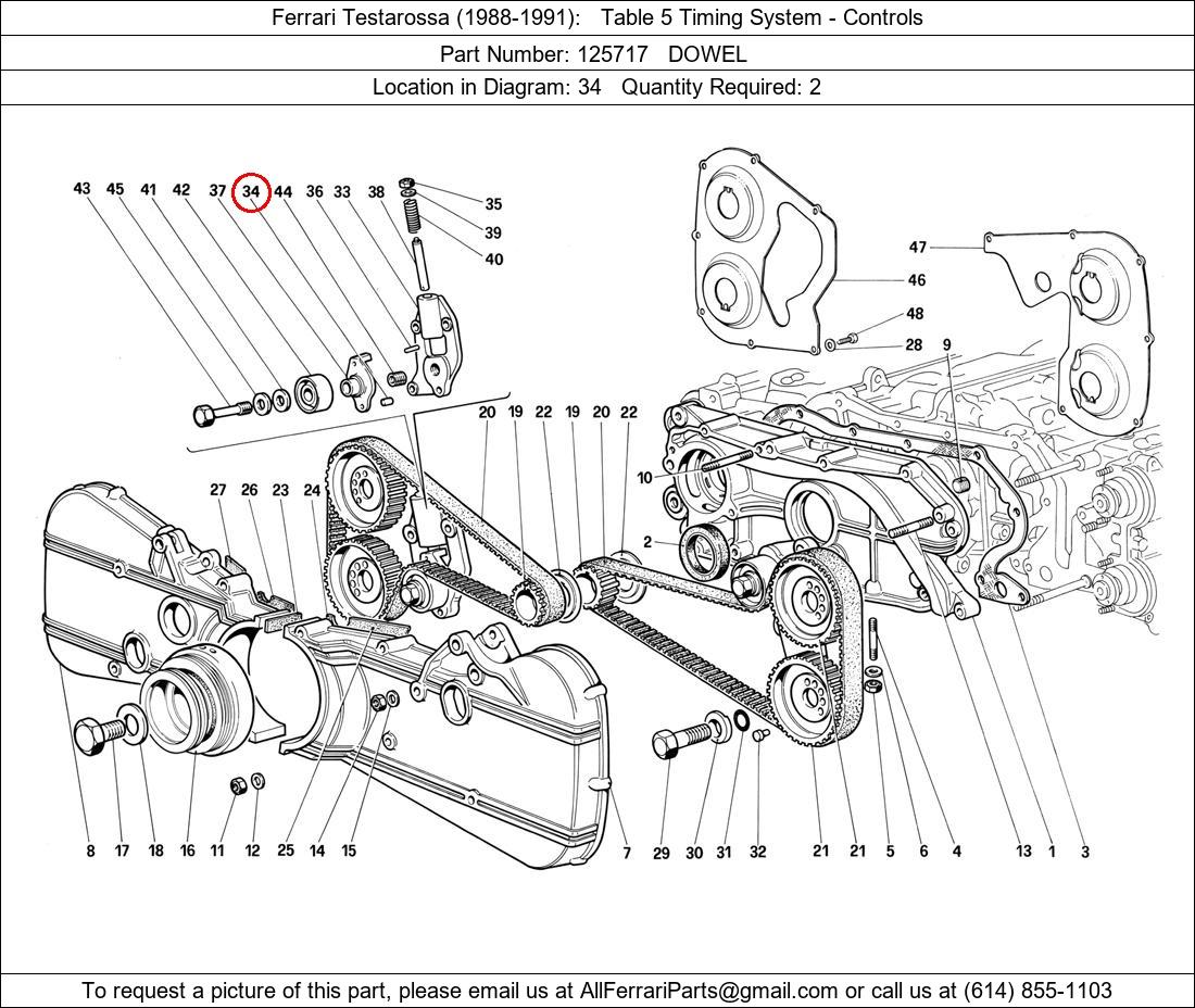 Ferrari Part 125717