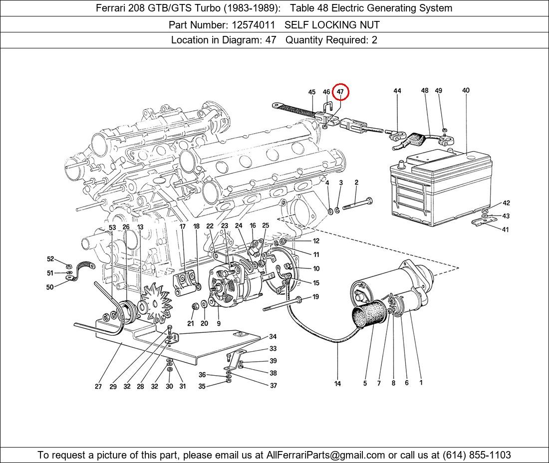 Ferrari Part 12574011