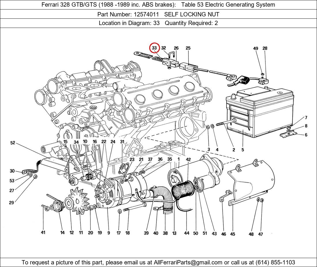 Ferrari Part 12574011