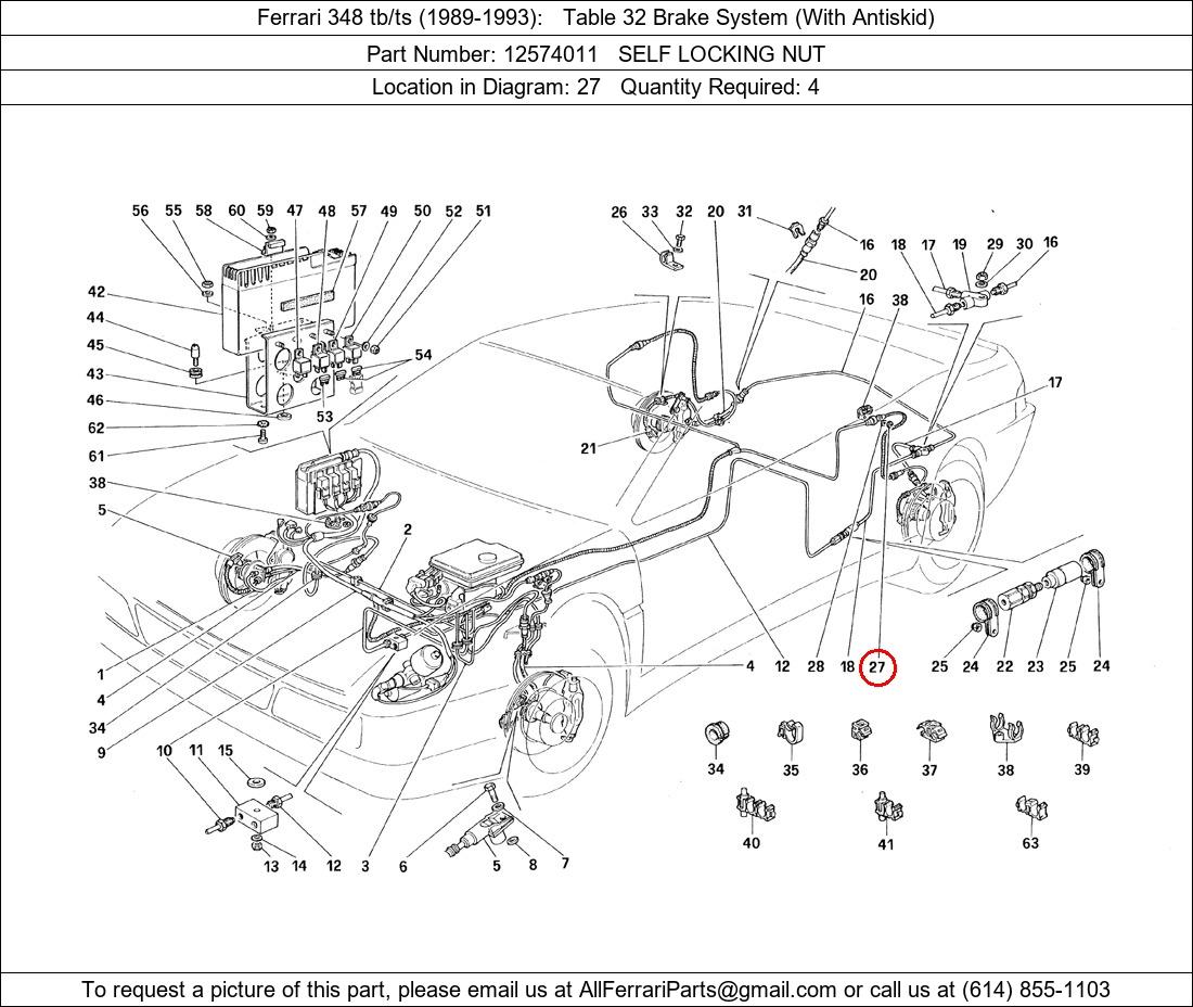 Ferrari Part 12574011