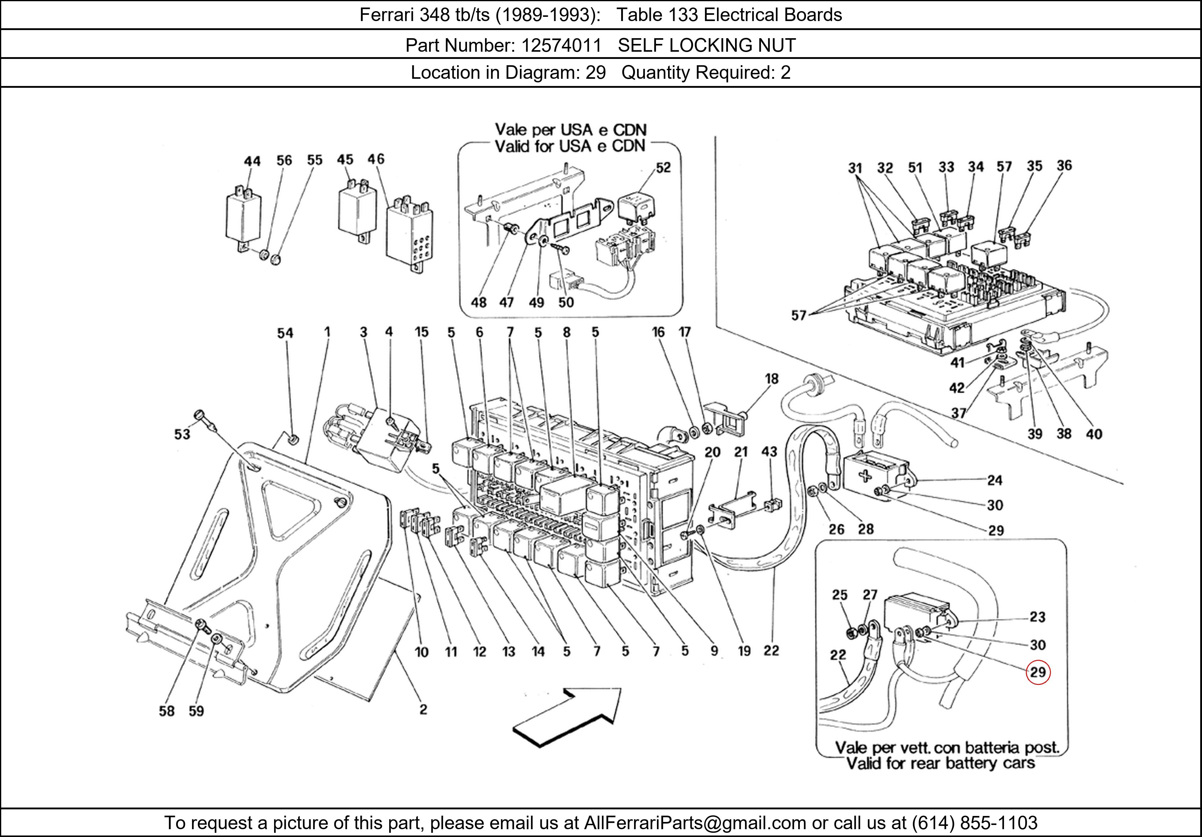 Ferrari Part 12574011