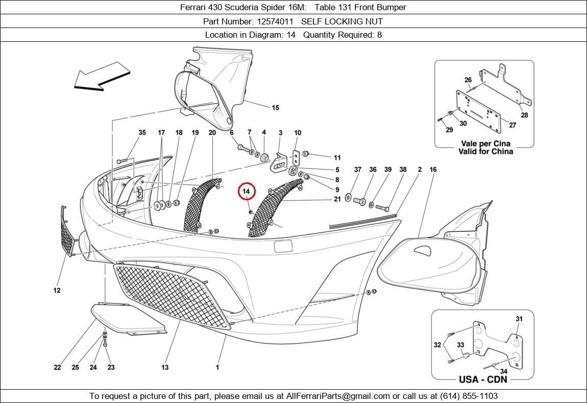 Ferrari Part 12574011