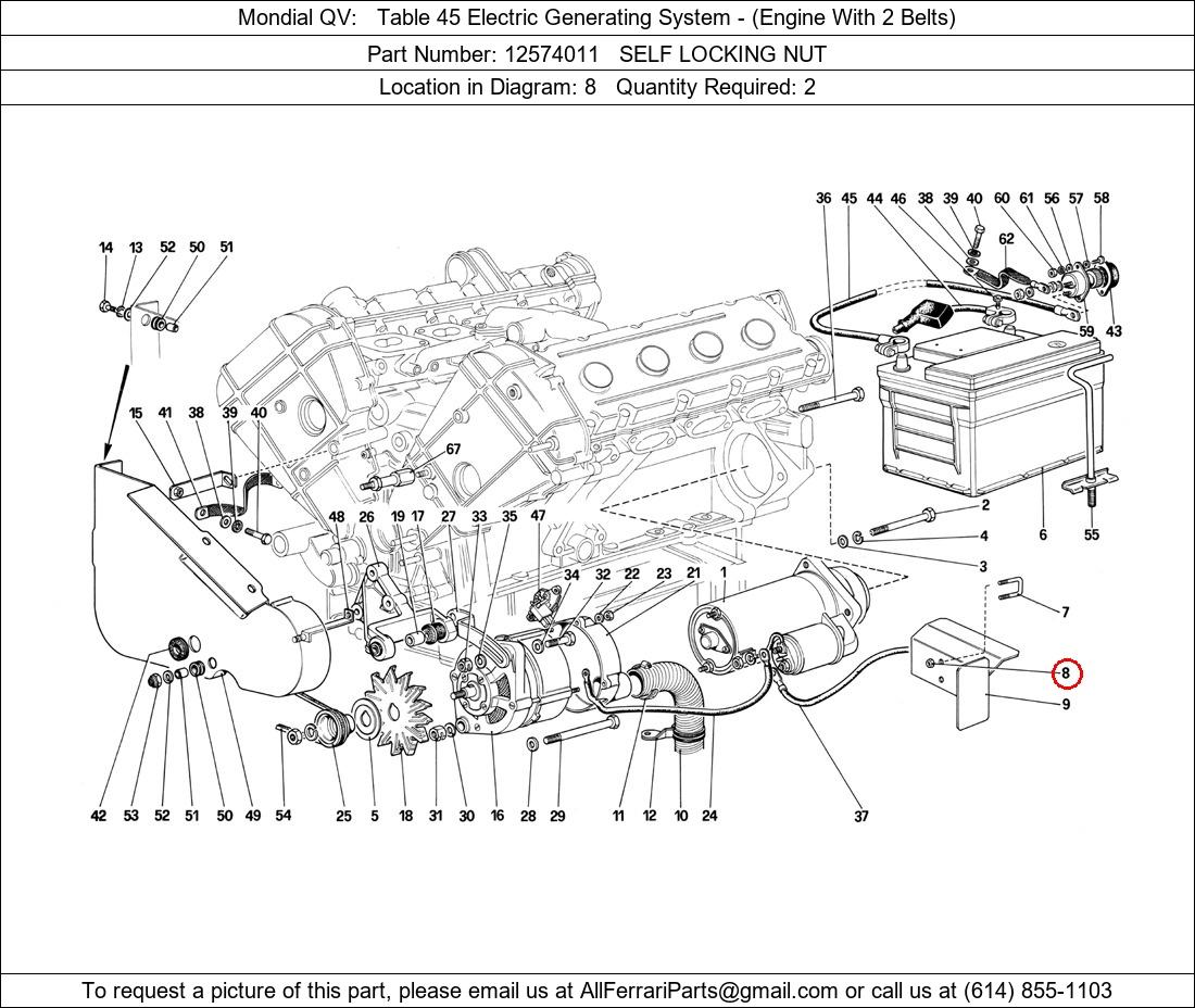 Ferrari Part 12574011