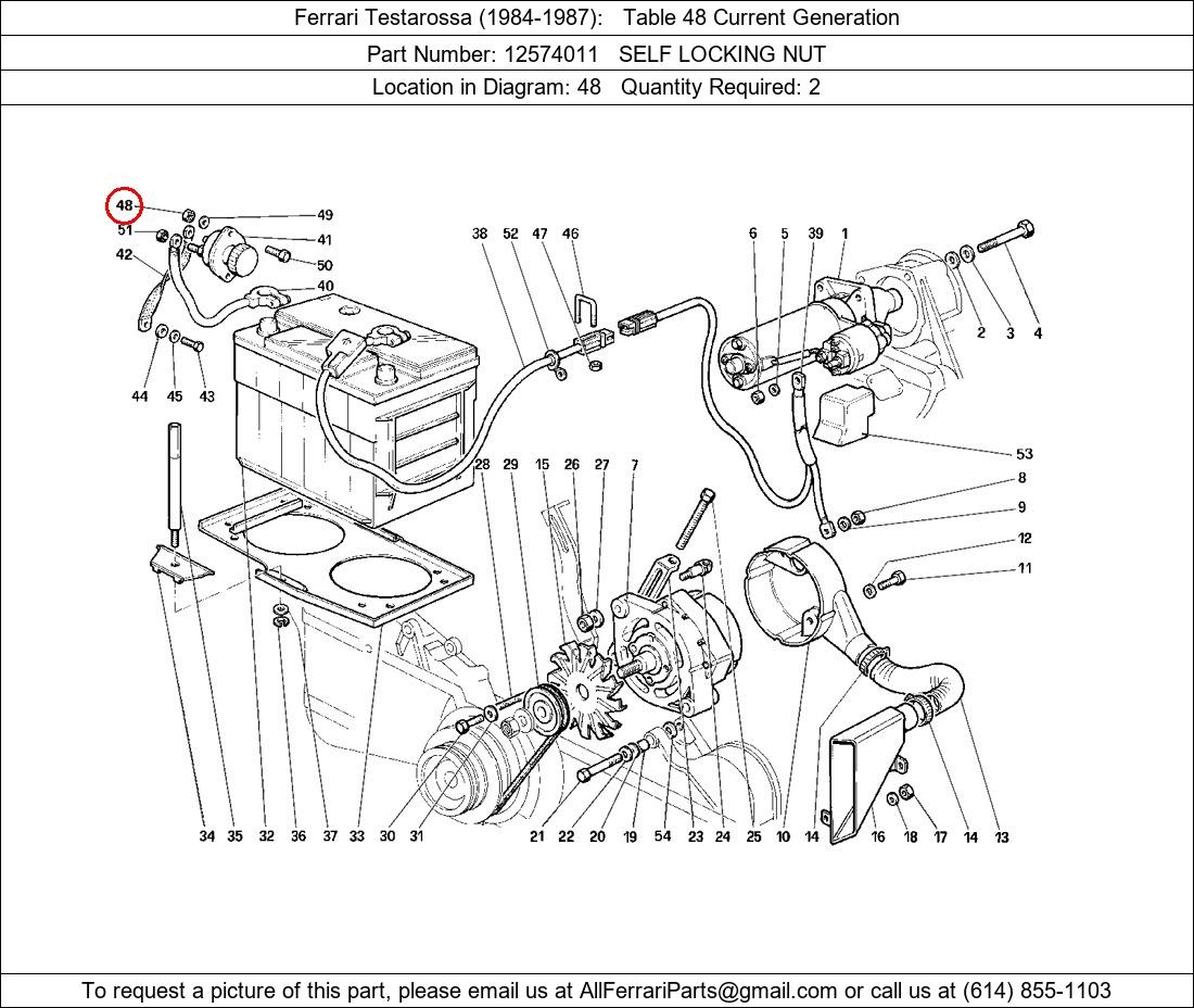 Ferrari Part 12574011